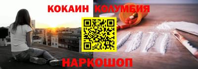 ALPHA PVP Моздок