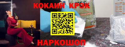 ALPHA PVP Моздок