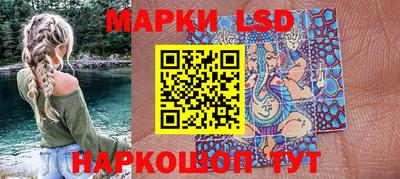 ALPHA PVP Моздок