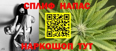 ALPHA PVP Моздок