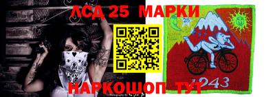 синтетический гашиш Можга