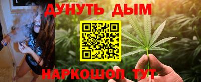 ALPHA PVP Моздок