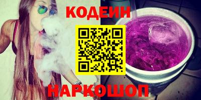 ALPHA PVP Моздок