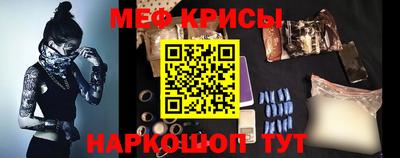 синтетический гашиш Можга
