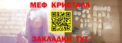 ALPHA PVP Моздок